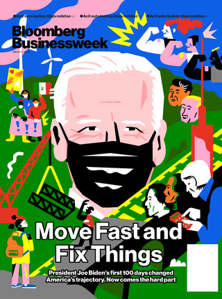 BLOOMBERG BUSINESSWEEK – 2021

Cover Art